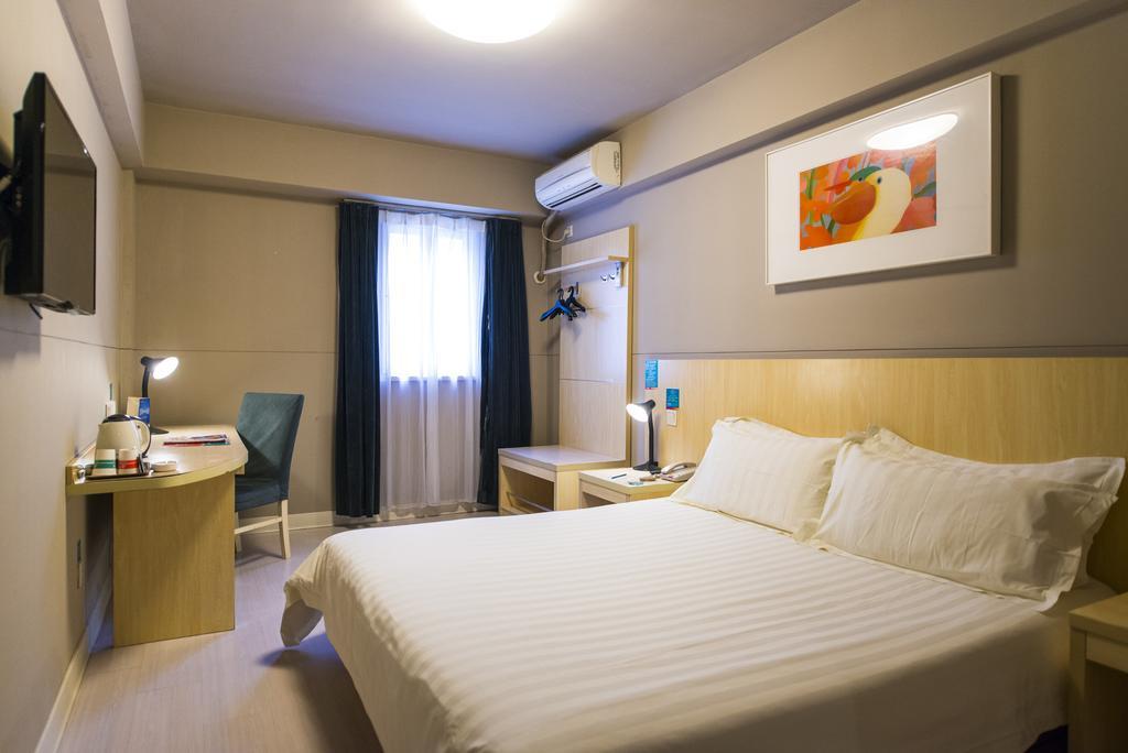 Jinjiang Inn Wuxi Huishan District Government Wanda Plaza Exteriör bild